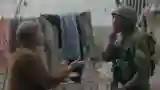 Palestine 87