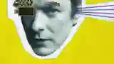 Michel Gondry: Do it Yourself!