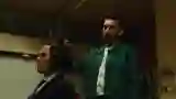 Party Animal