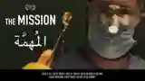 The Mission
